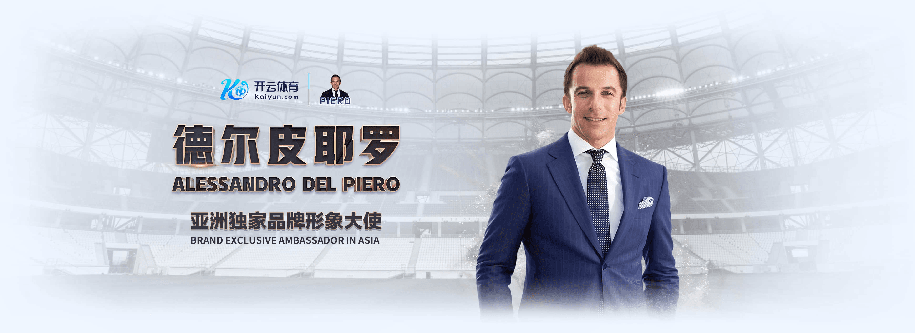 必博体育|必博体育平台注册入口